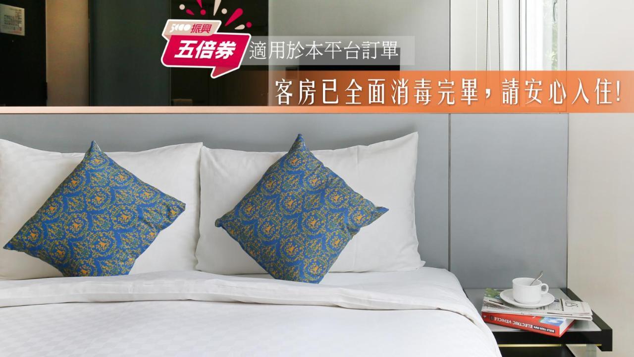 CityInn Hotel Plus - Taichung Station Branch Exterior foto